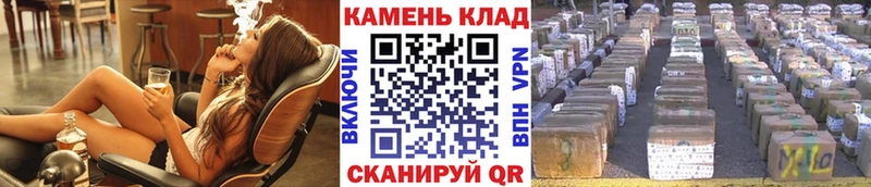 Купить где  Комсомольск  ГАШИШ гарик 