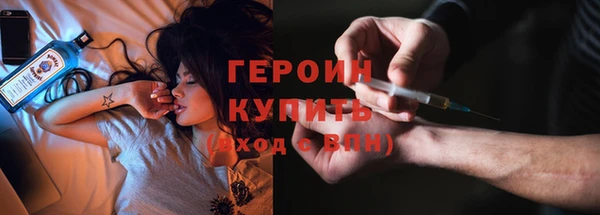 ALPHA PVP Беломорск