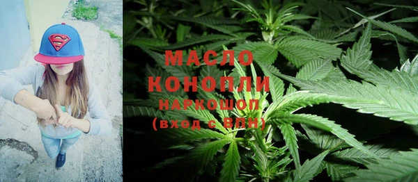 гашик Белоозёрский